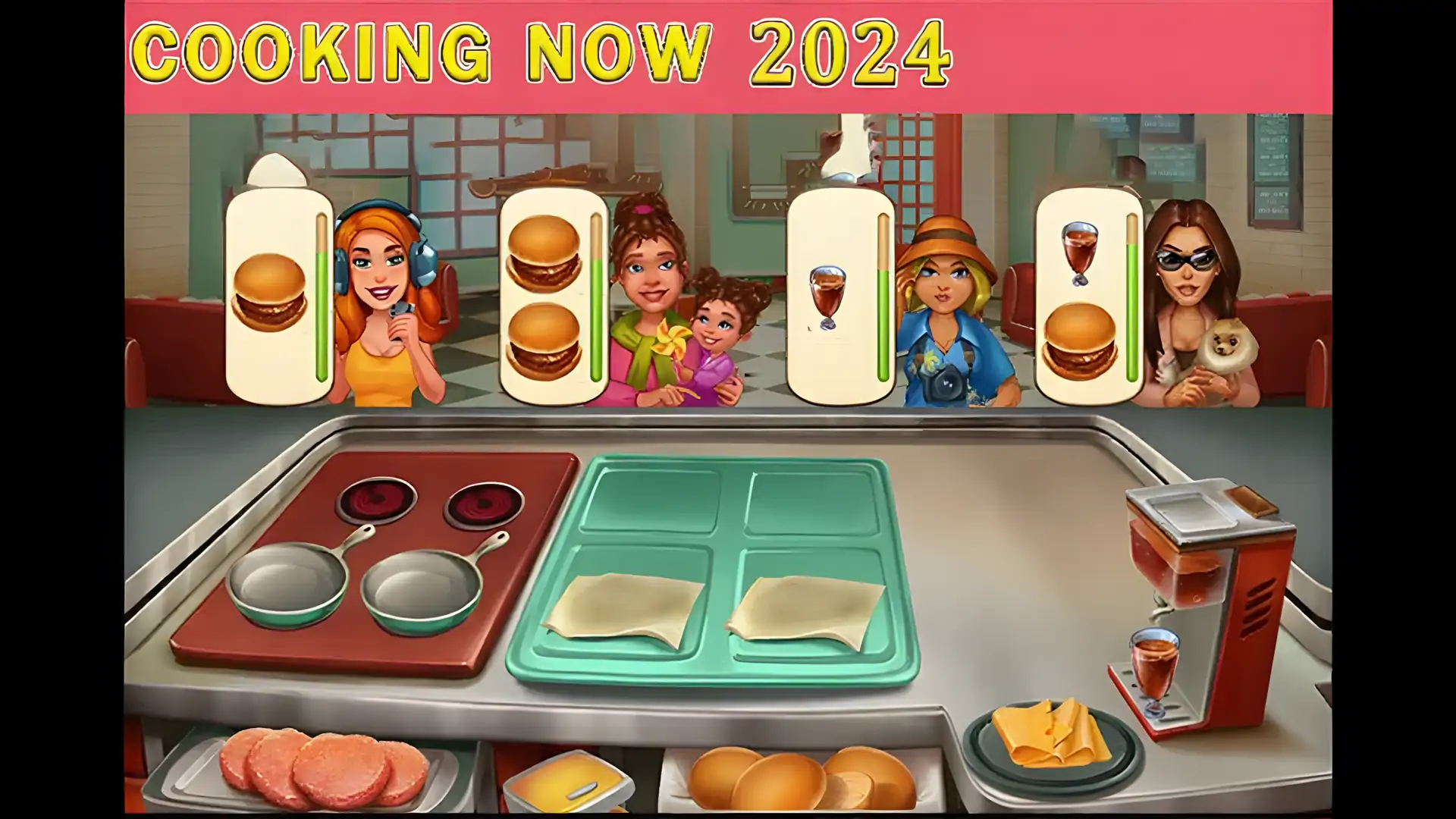 现在做饭2024