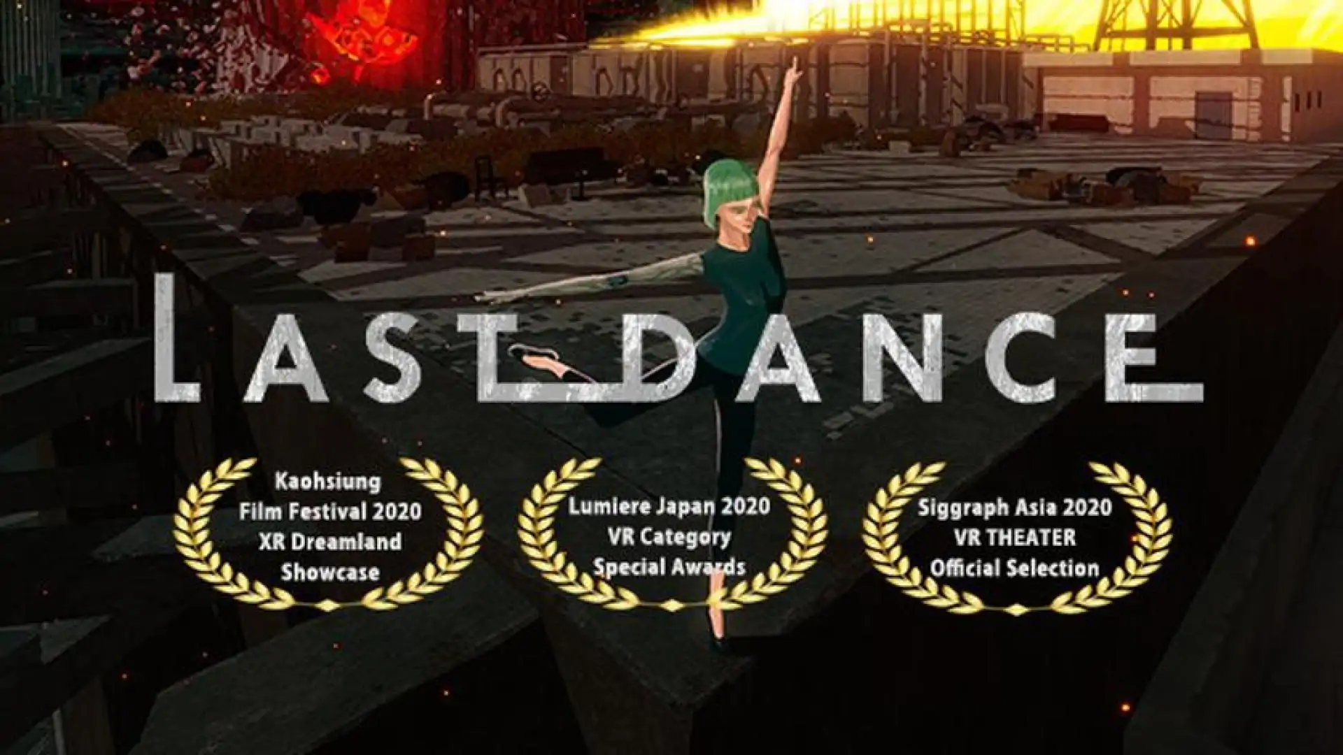 Last Dance