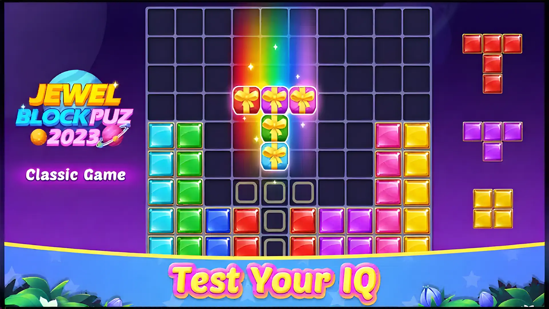 宝石块：益智游戏