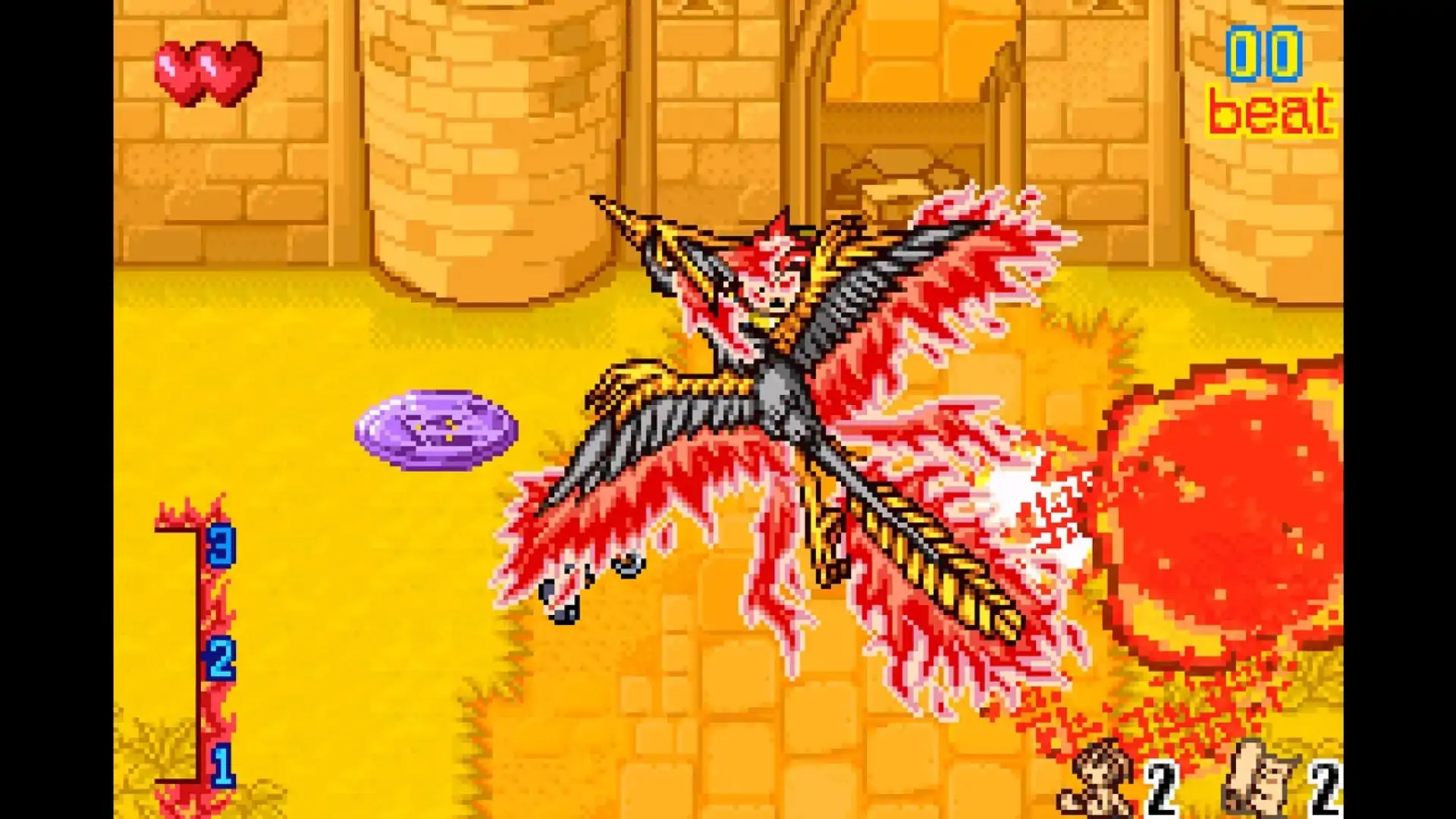 魔法元素