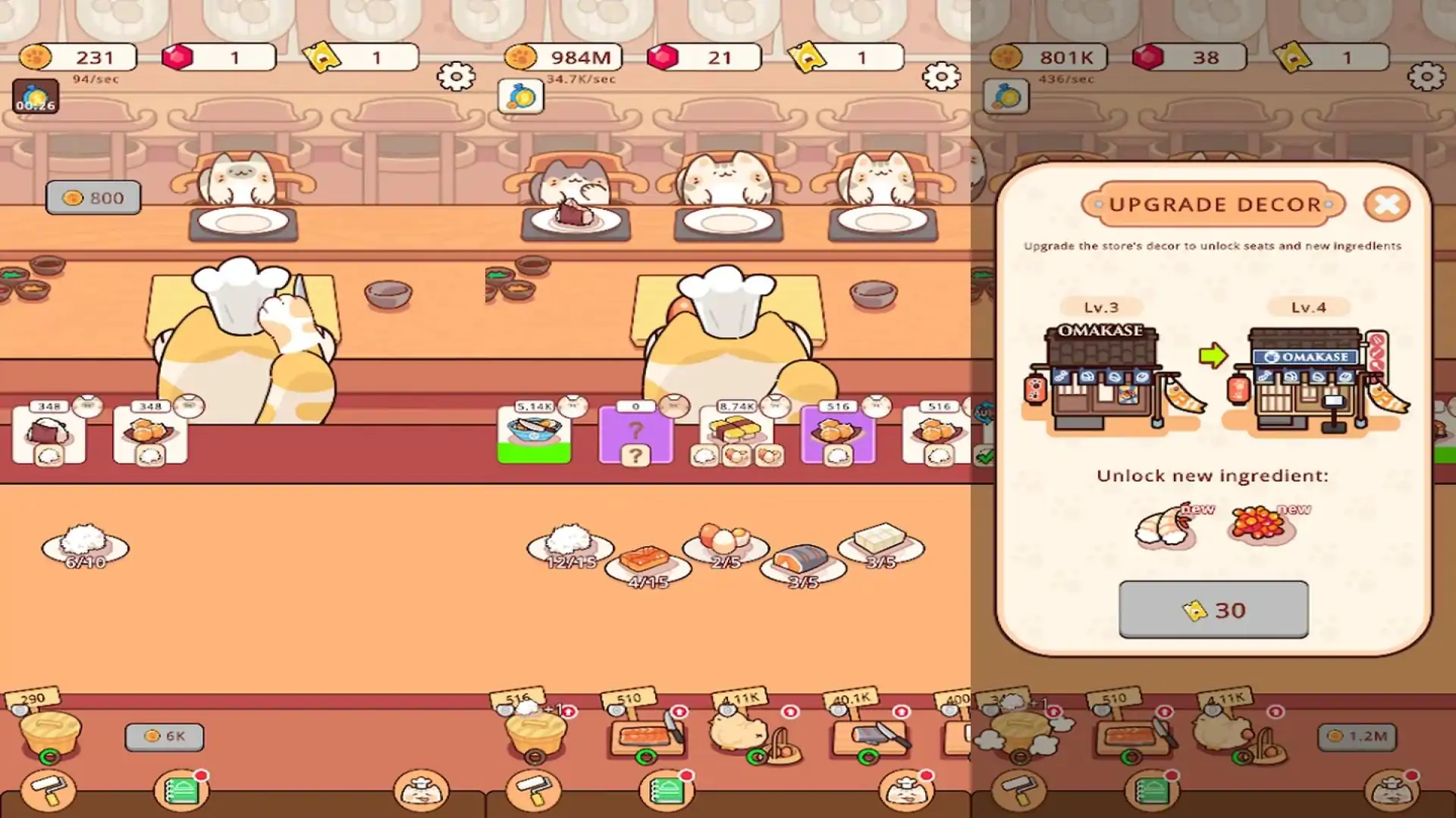 闲置主厨发办