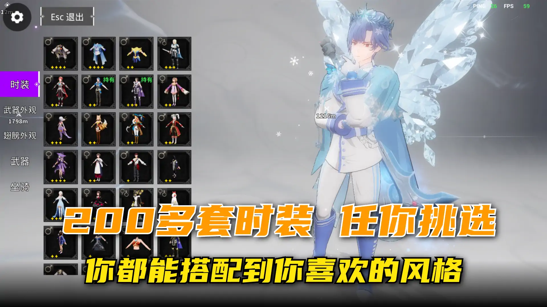 朵拉法师