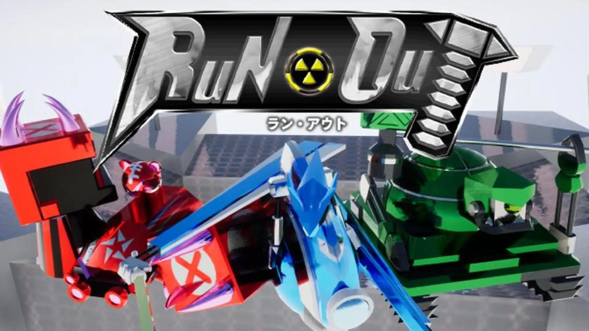 RunOut