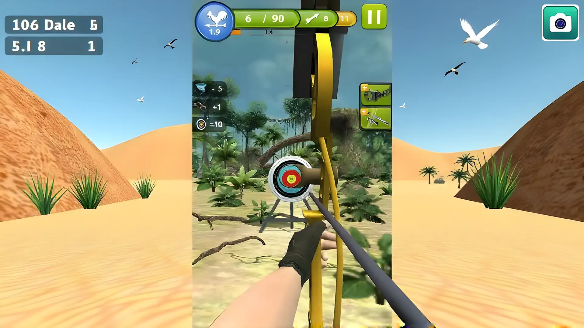 射箭大师3D