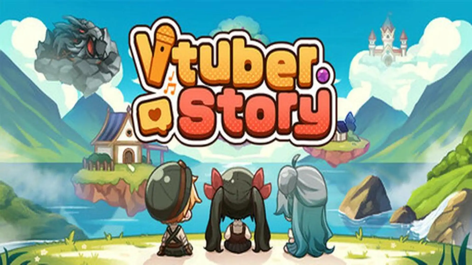VTuber冒險村