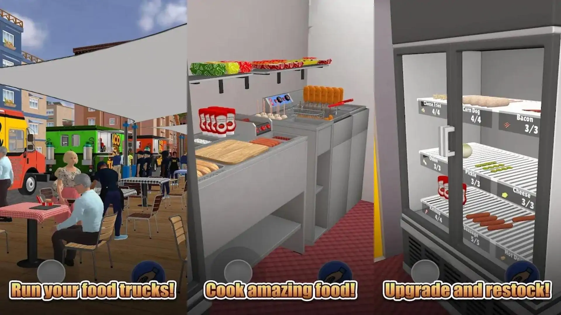 我的餐车模拟器