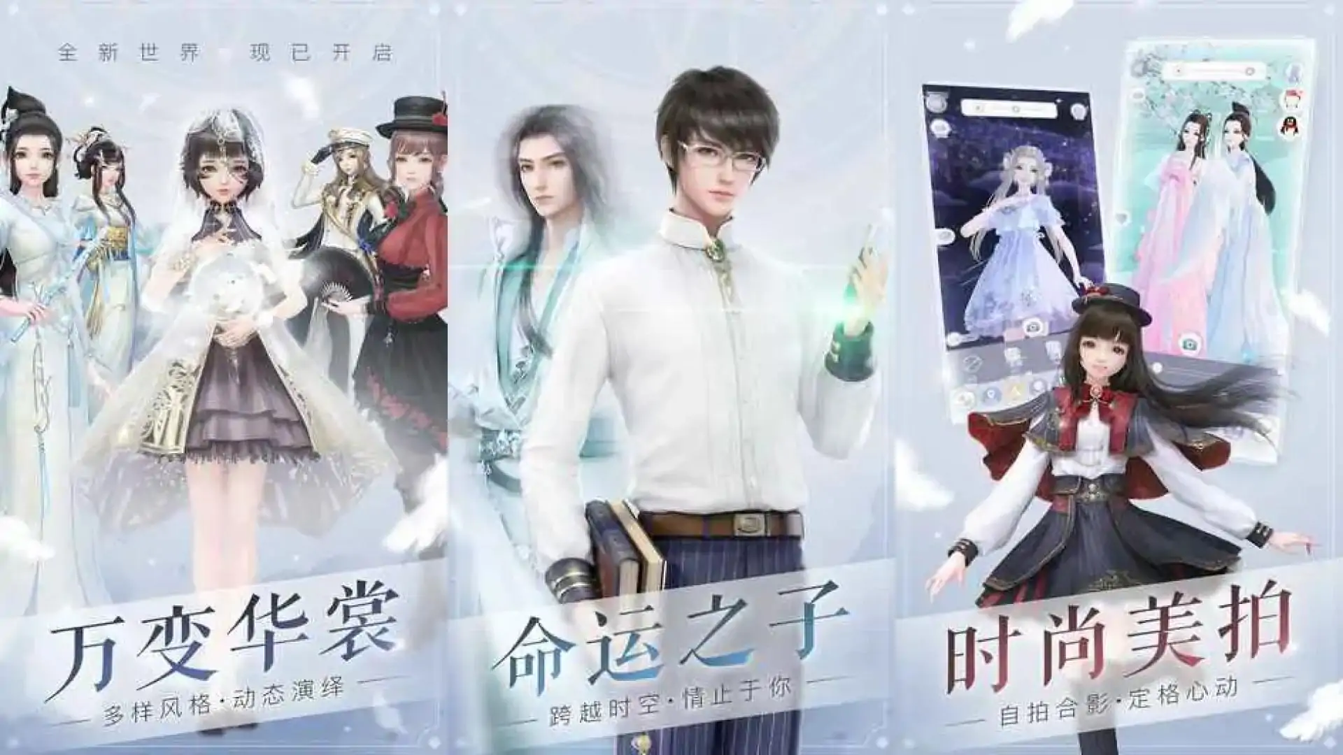 云裳羽衣（预约）