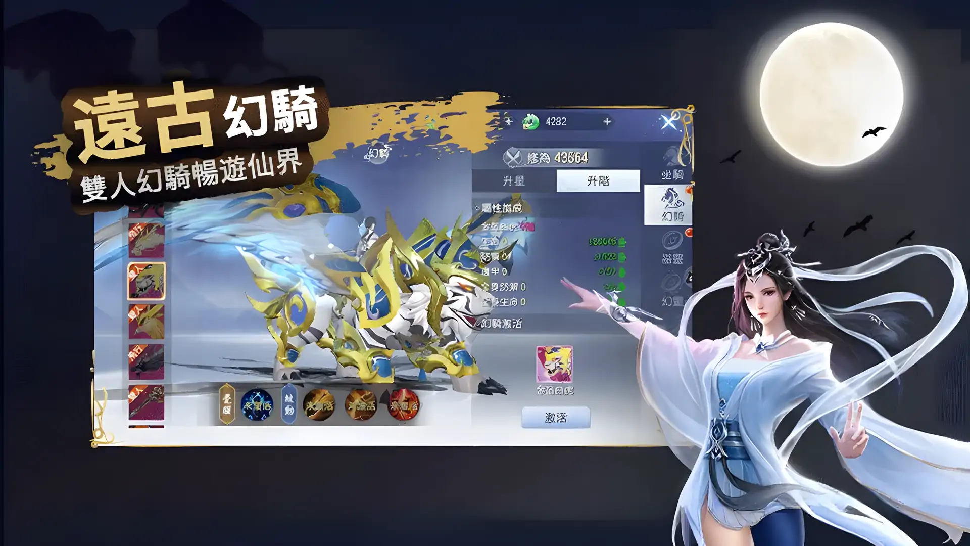 镜沧海