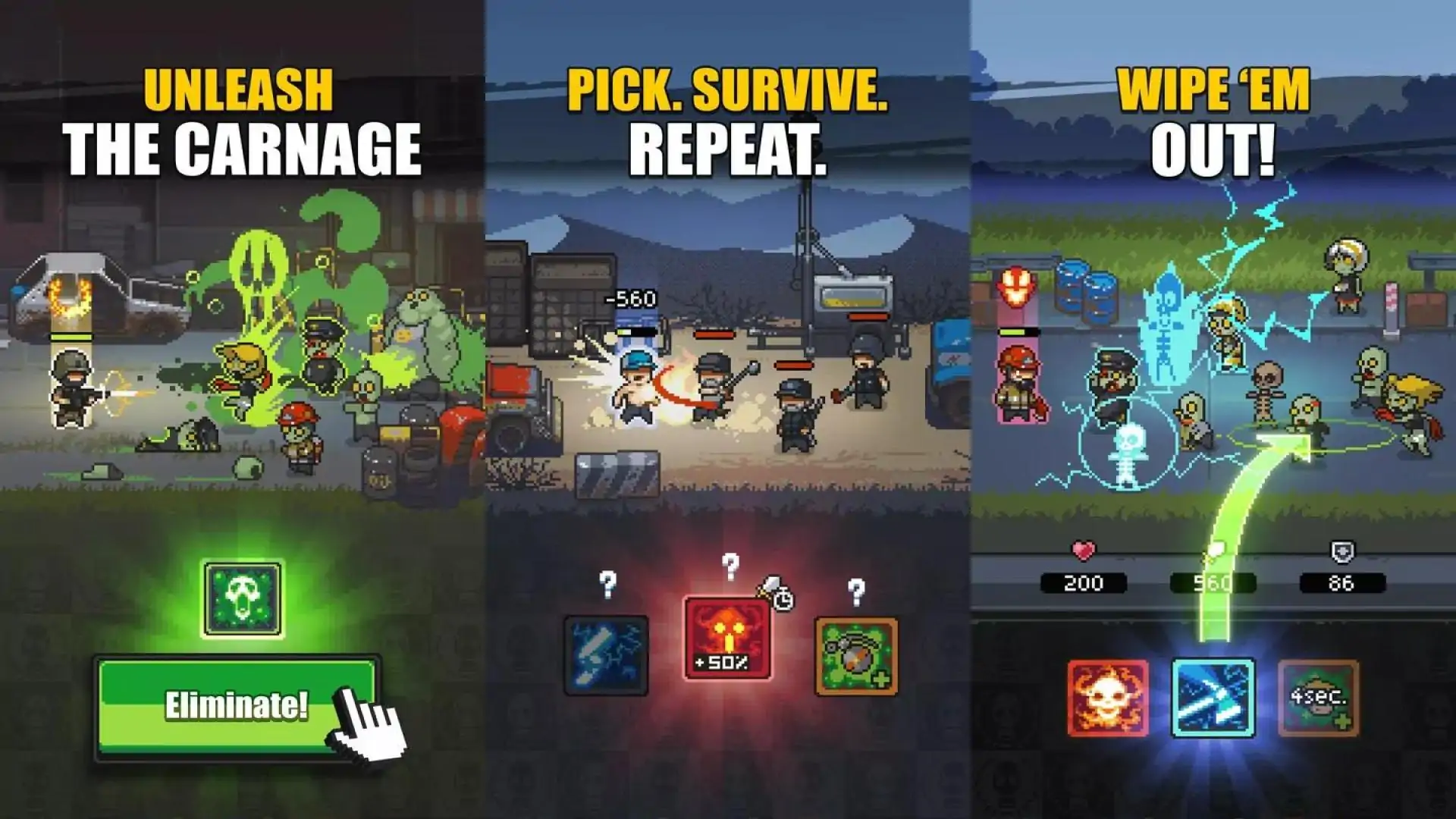 死亡突围：路边