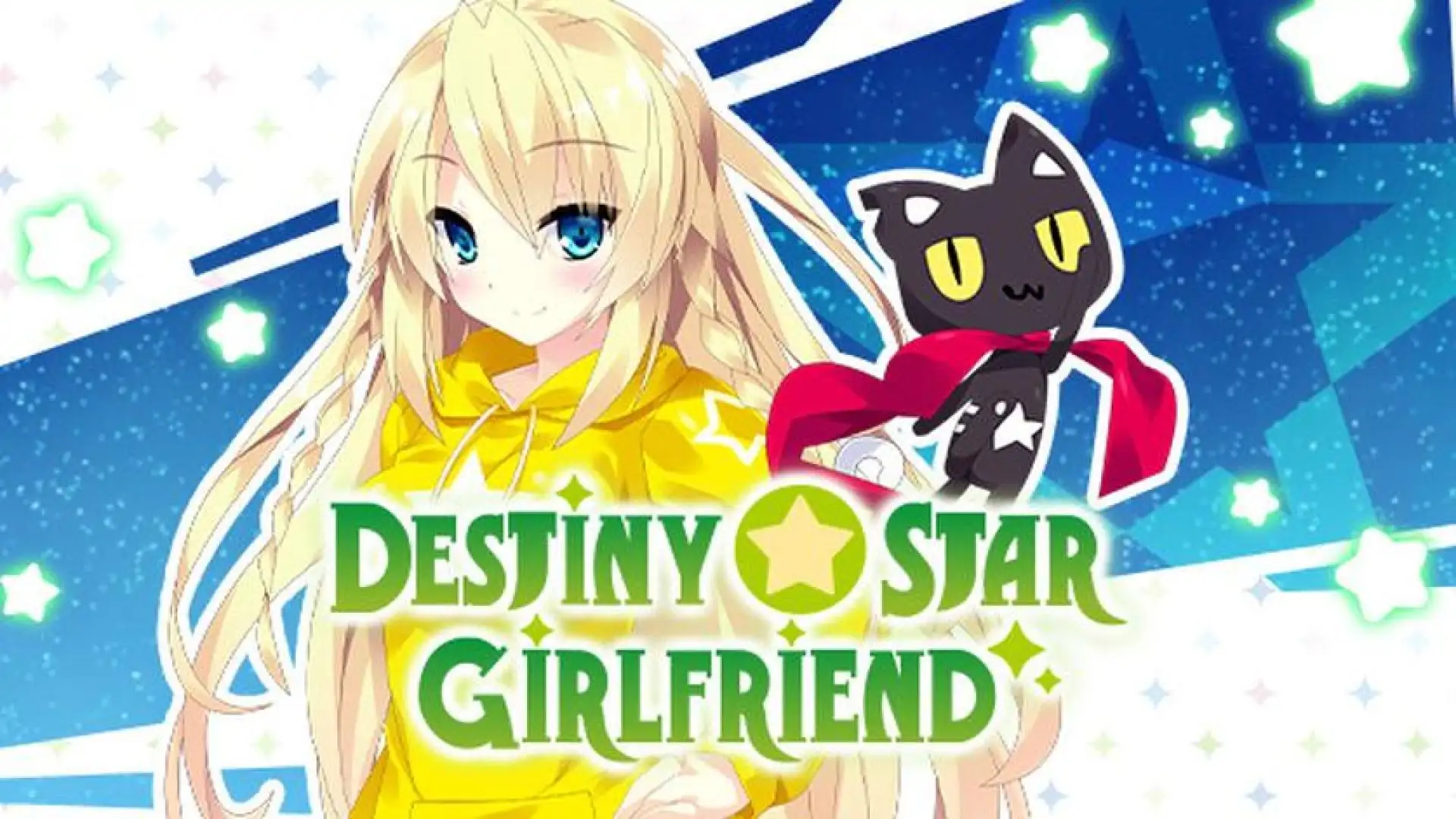 宿星的女朋友 ―destiny star girlfriend―