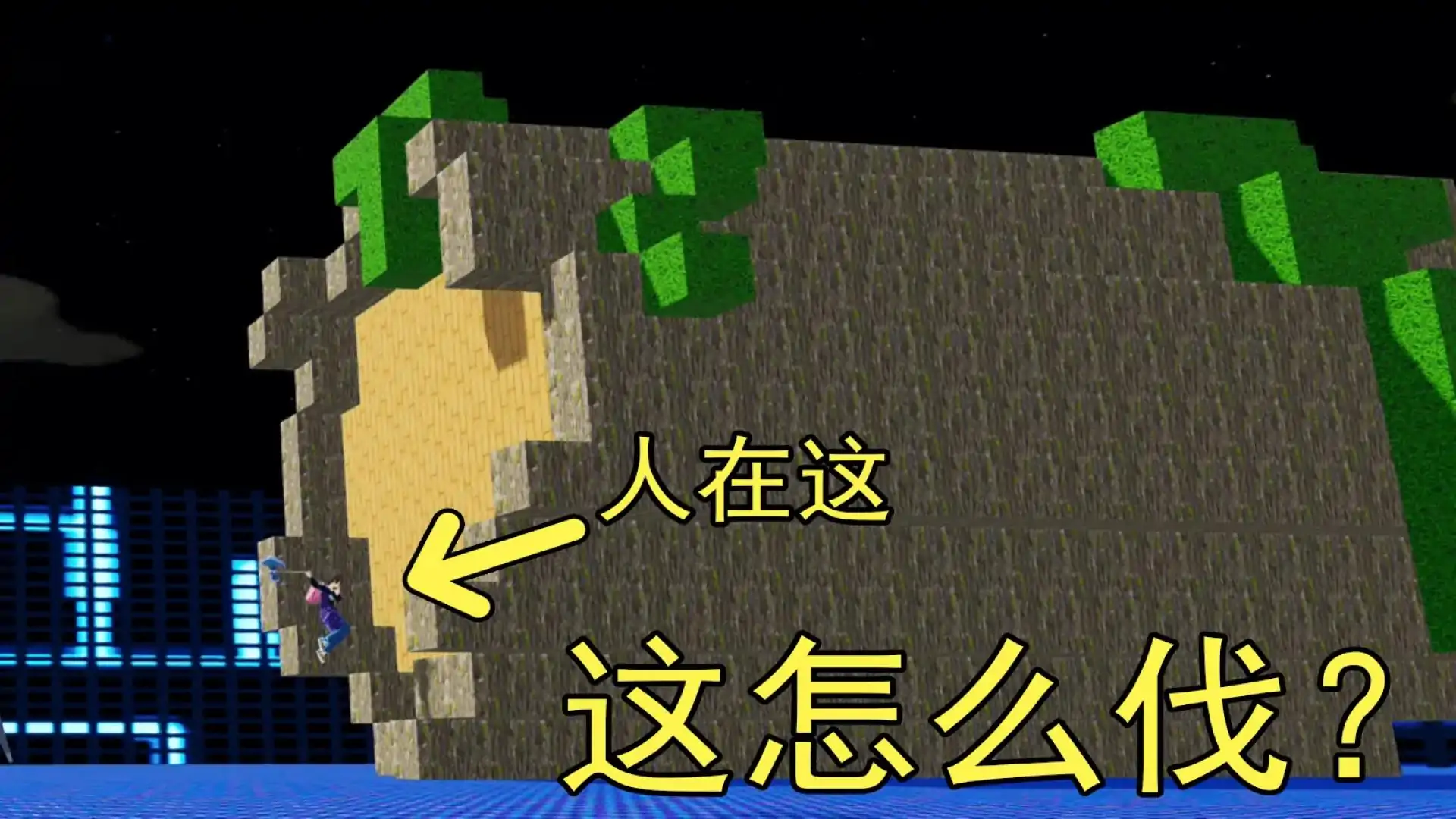 方块解压王