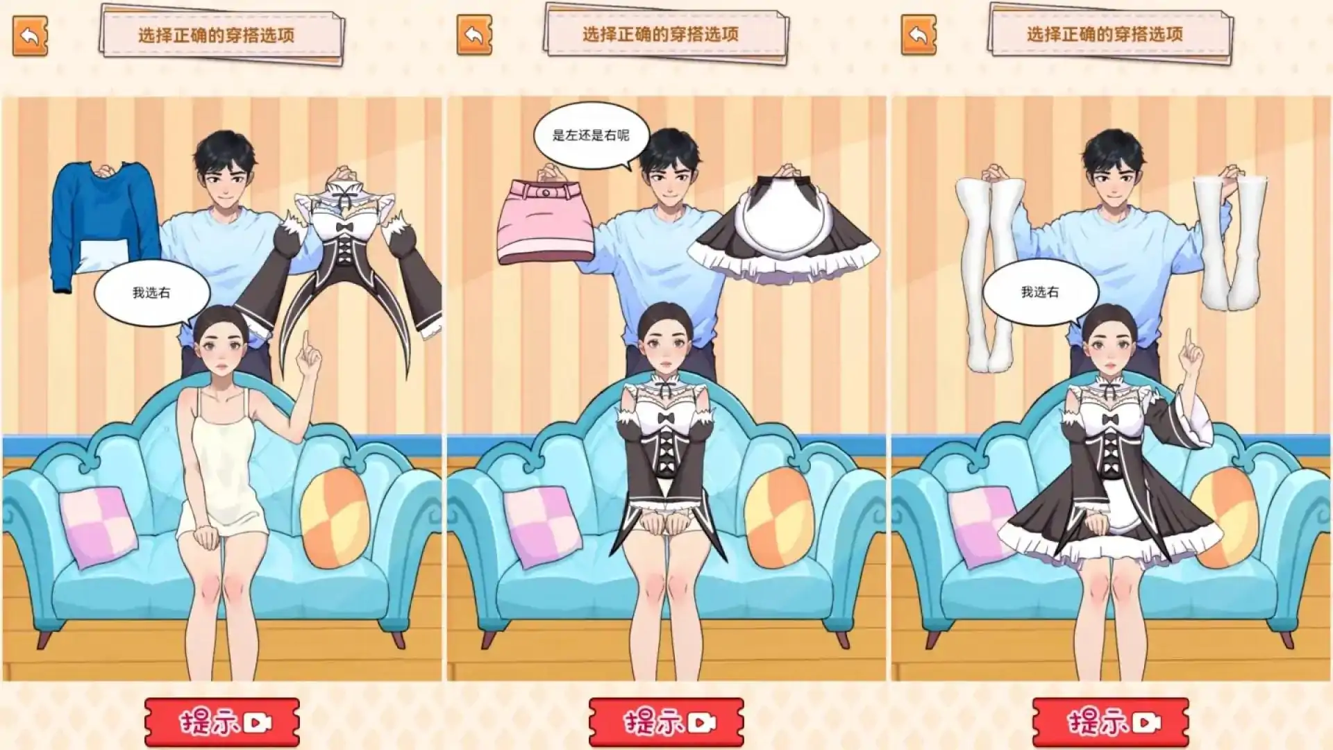 就很离谱