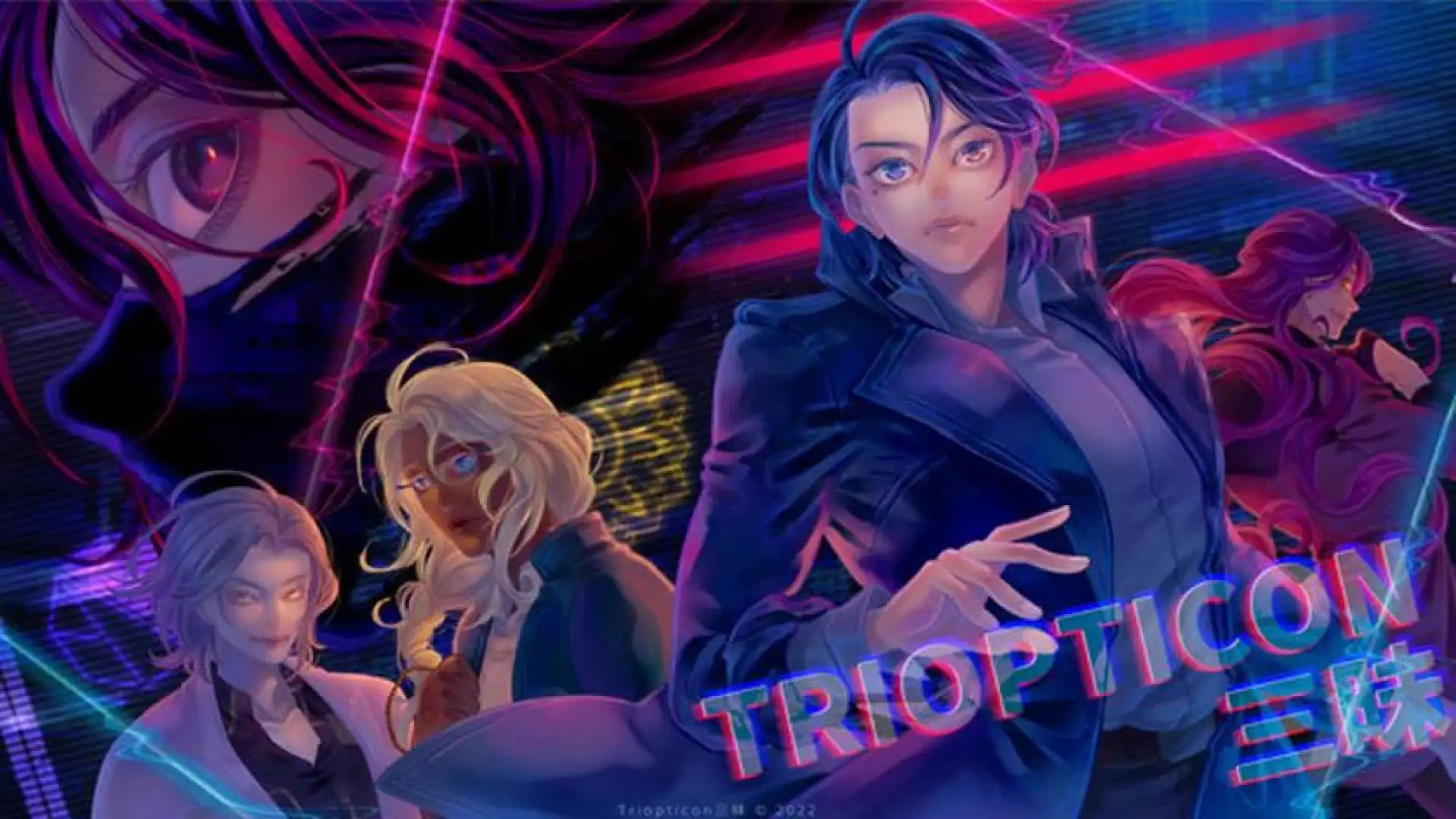 Triopticon三昧
