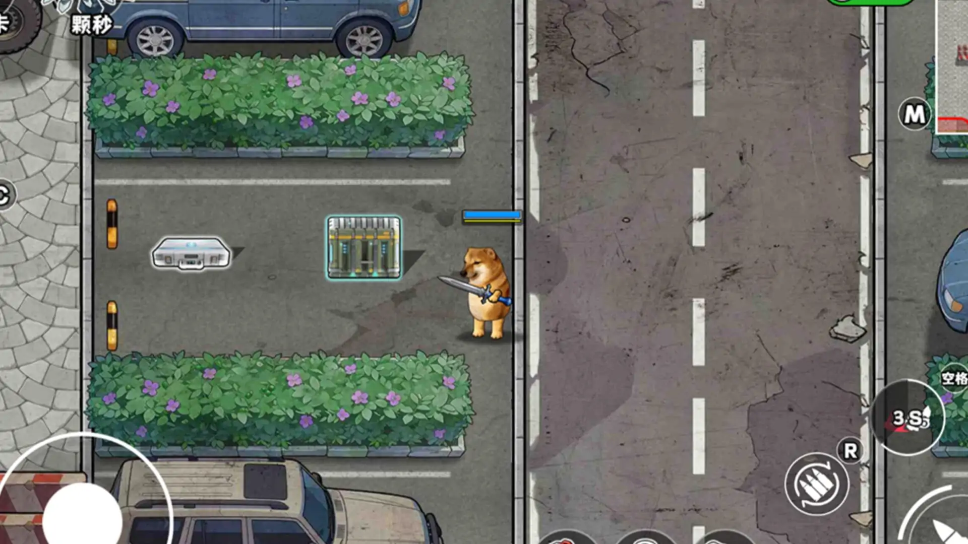 反恐生存战争