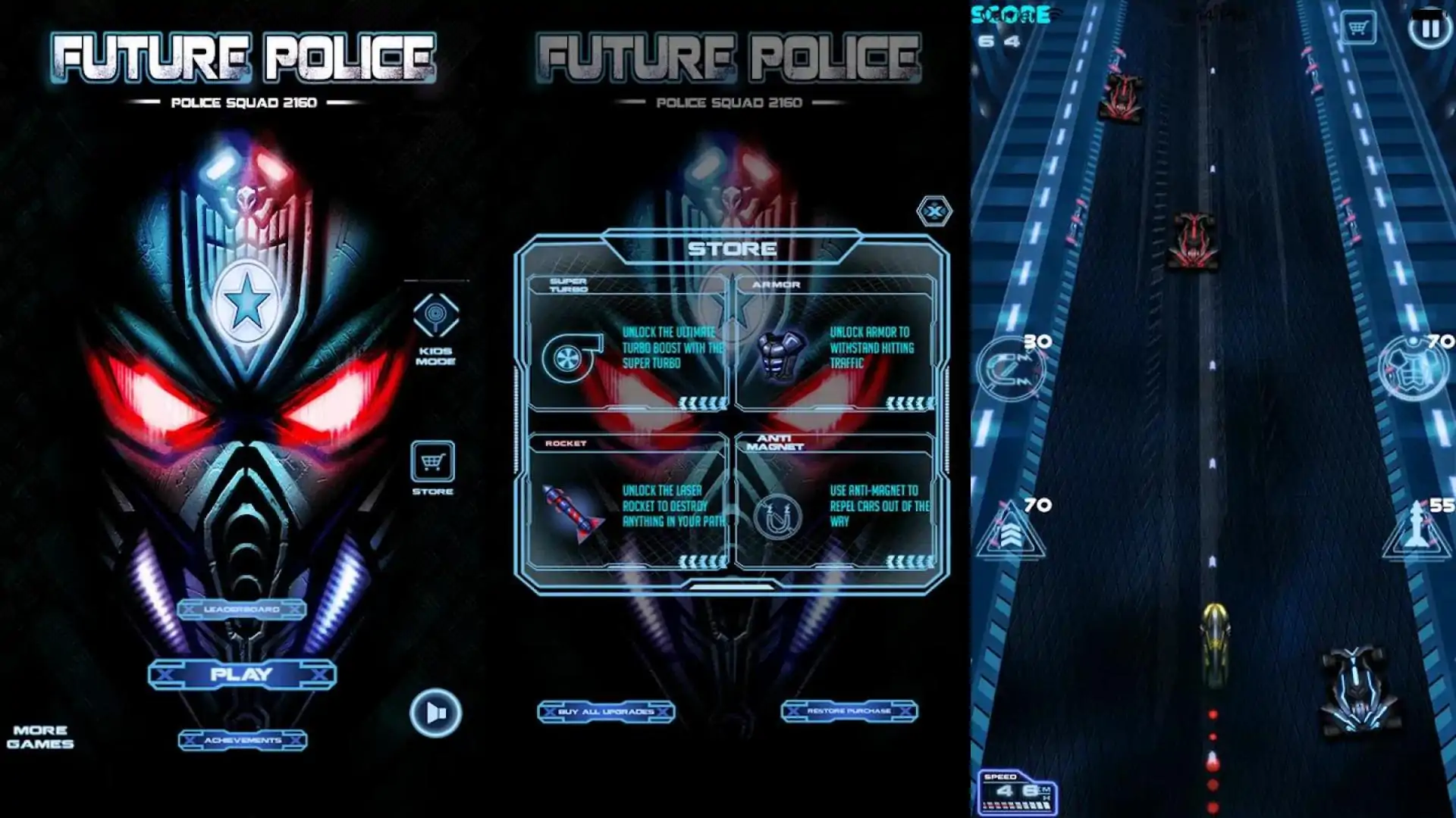 未来警察