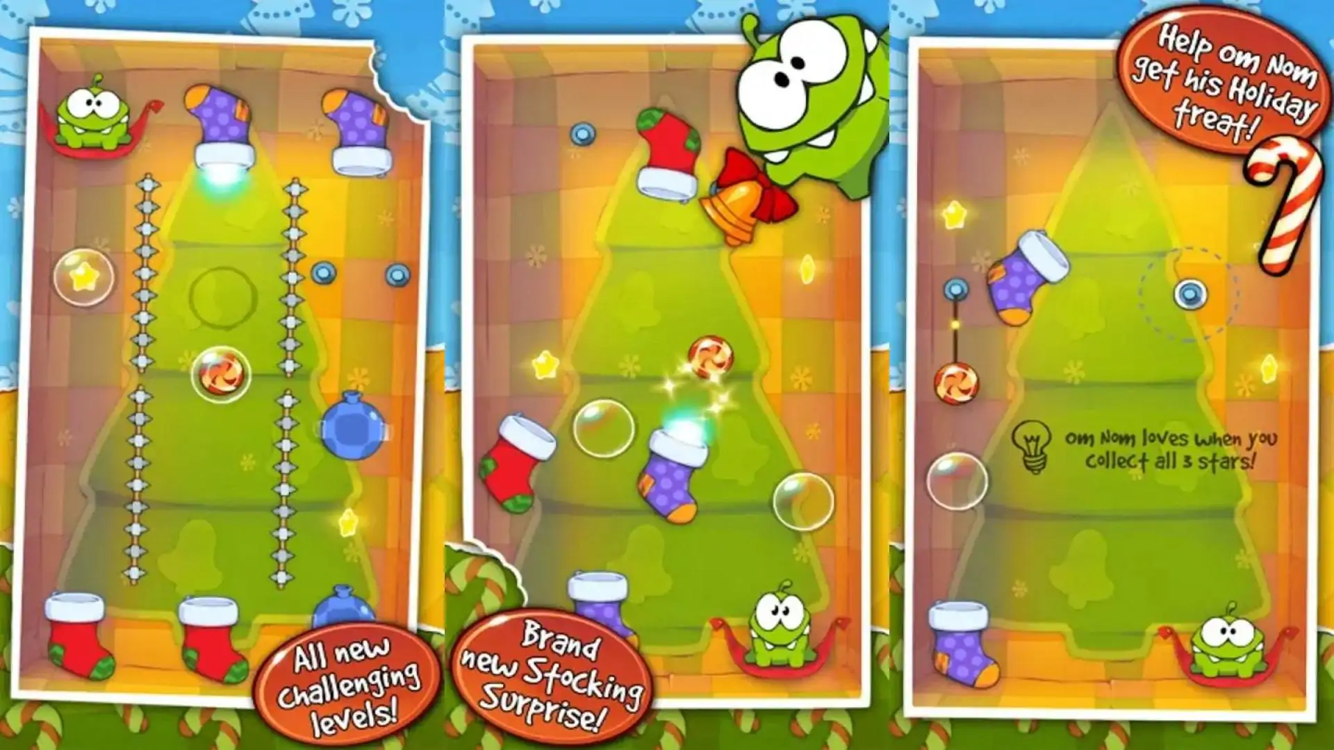 割绳子：节日礼物