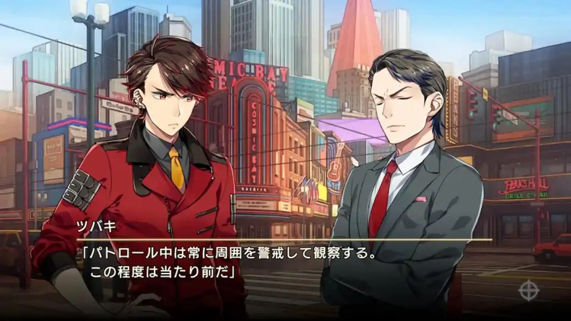 侧踢！超过