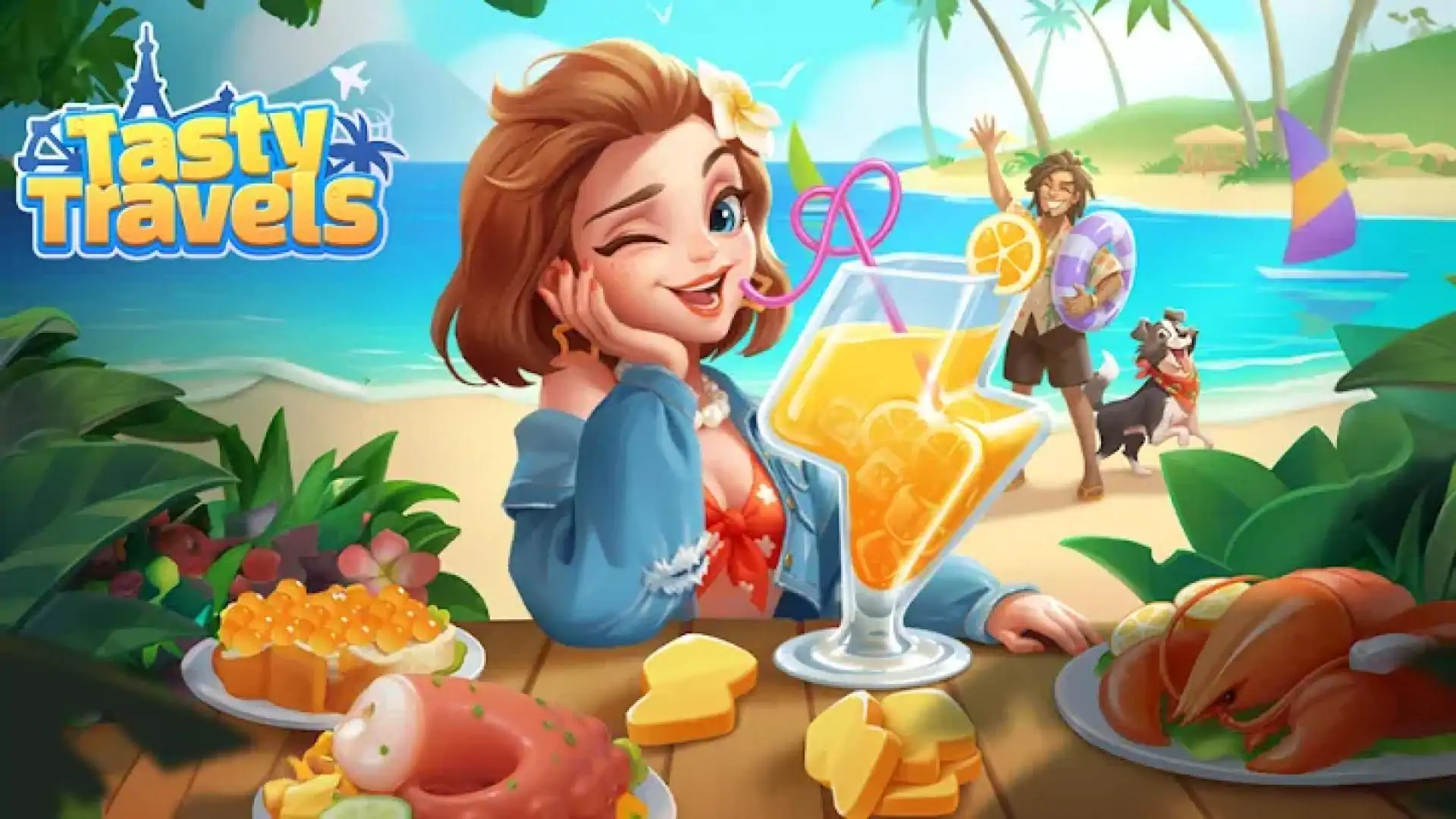 美味之旅