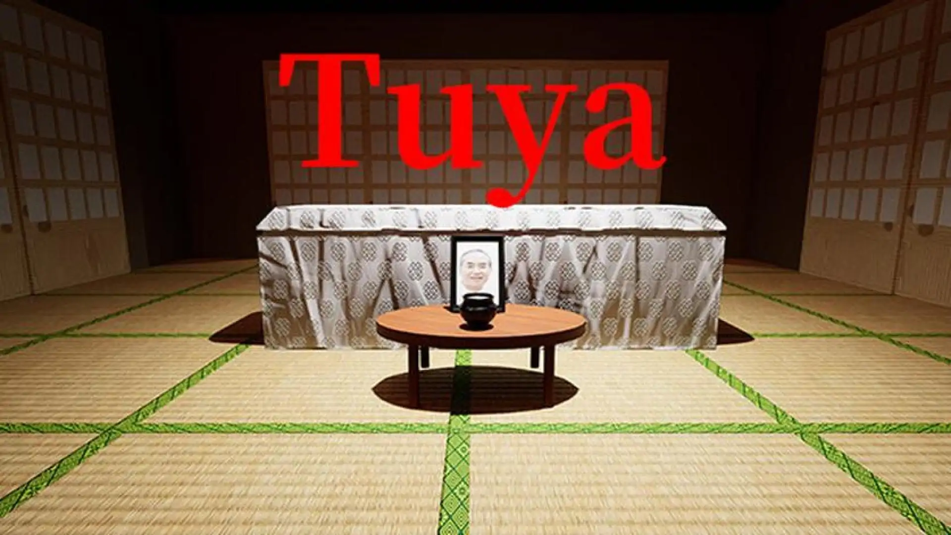 Tuya