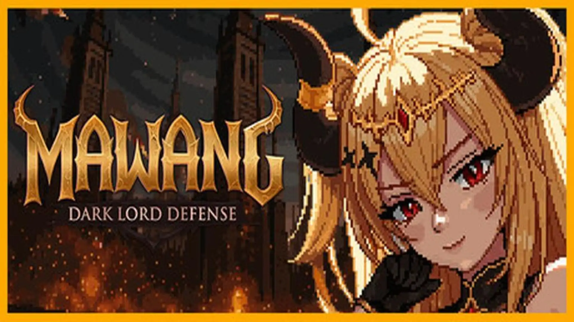 魔王：魔界塔防