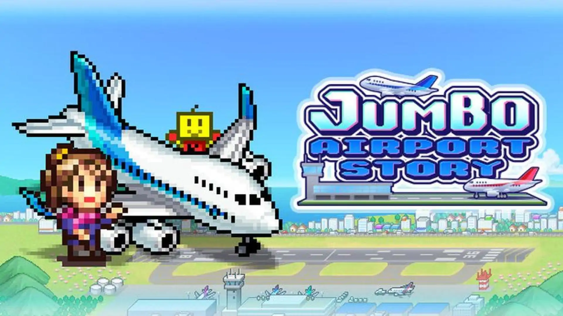 珍宝机场物语 (Jumbo Airport Story)