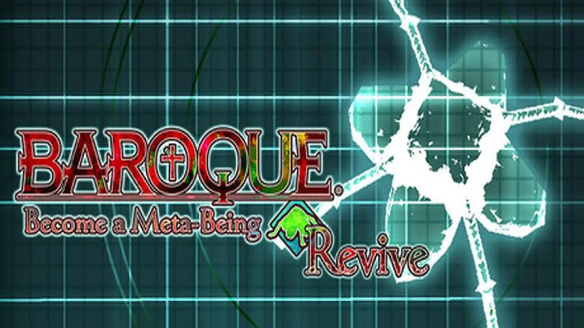 BAROQUE ~ 一觉醒来成异形 ~ Revive