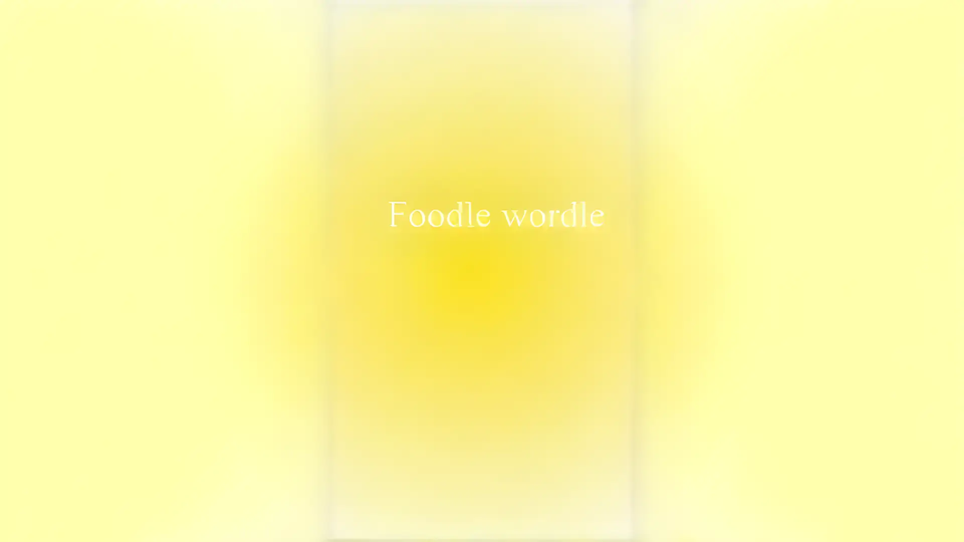 食物字