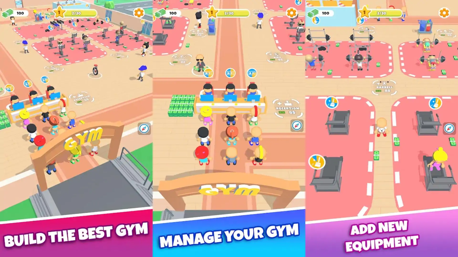 我的完美健身房