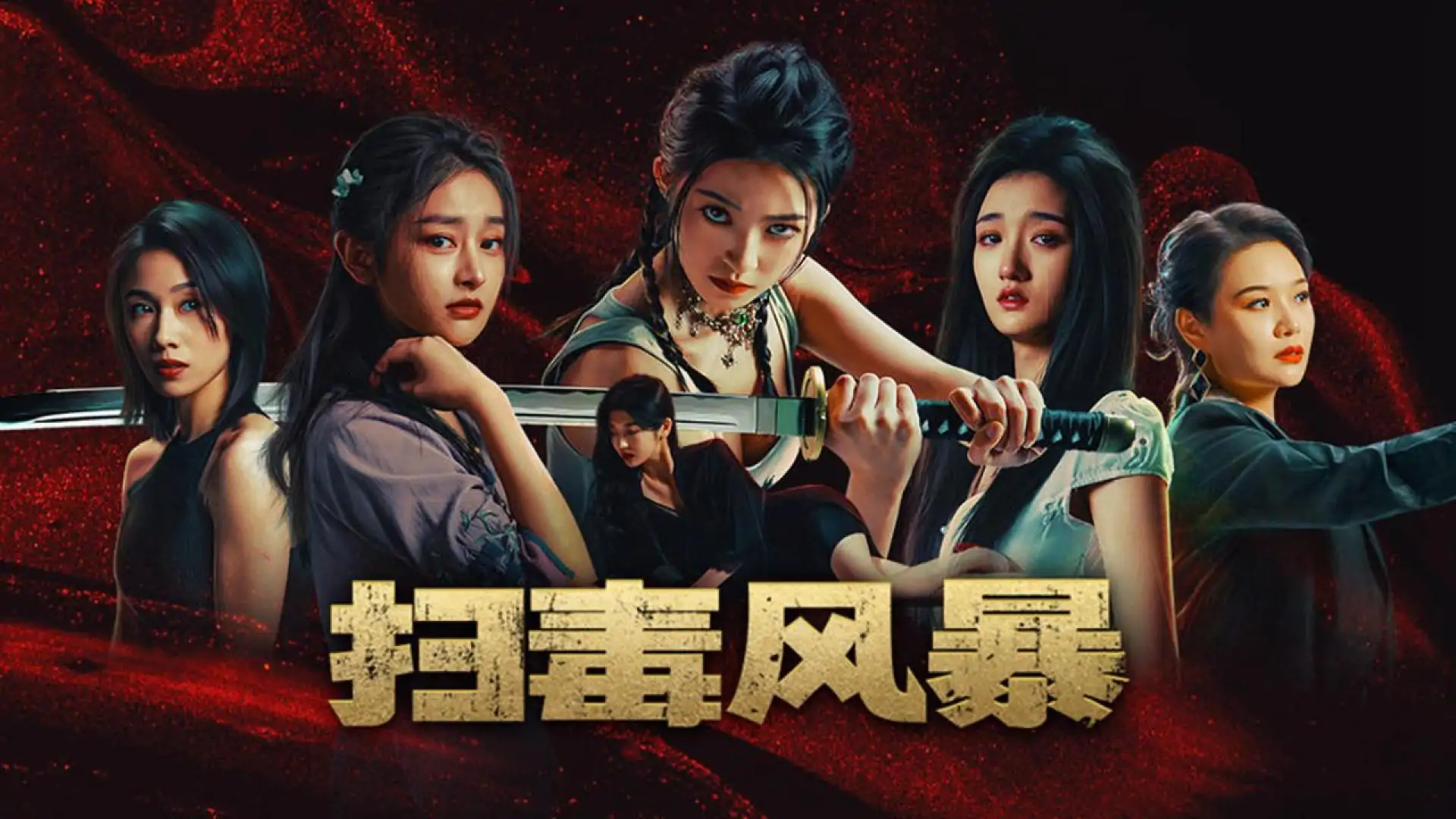 游戏单封面