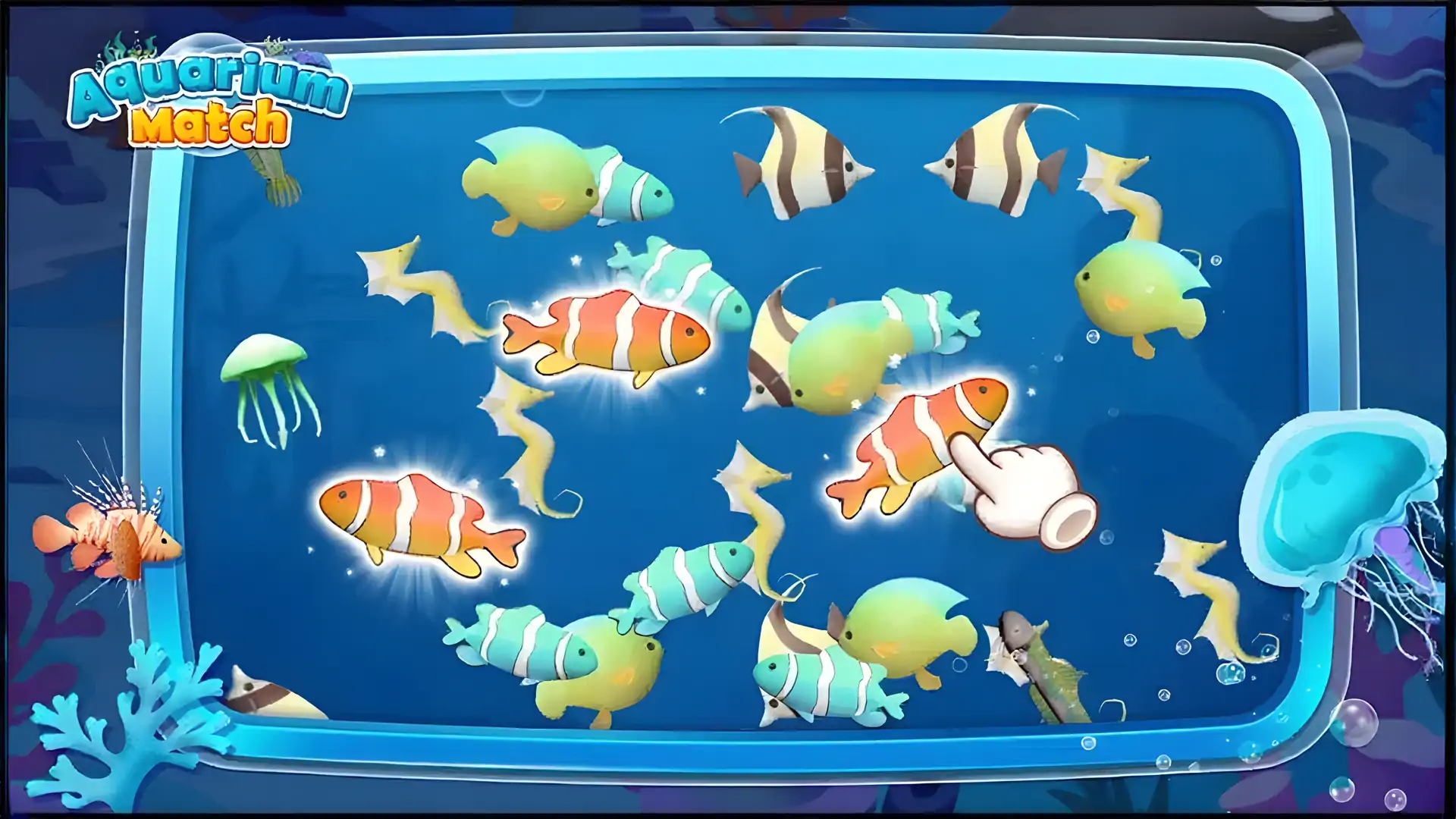 水族馆比赛：海洋游戏