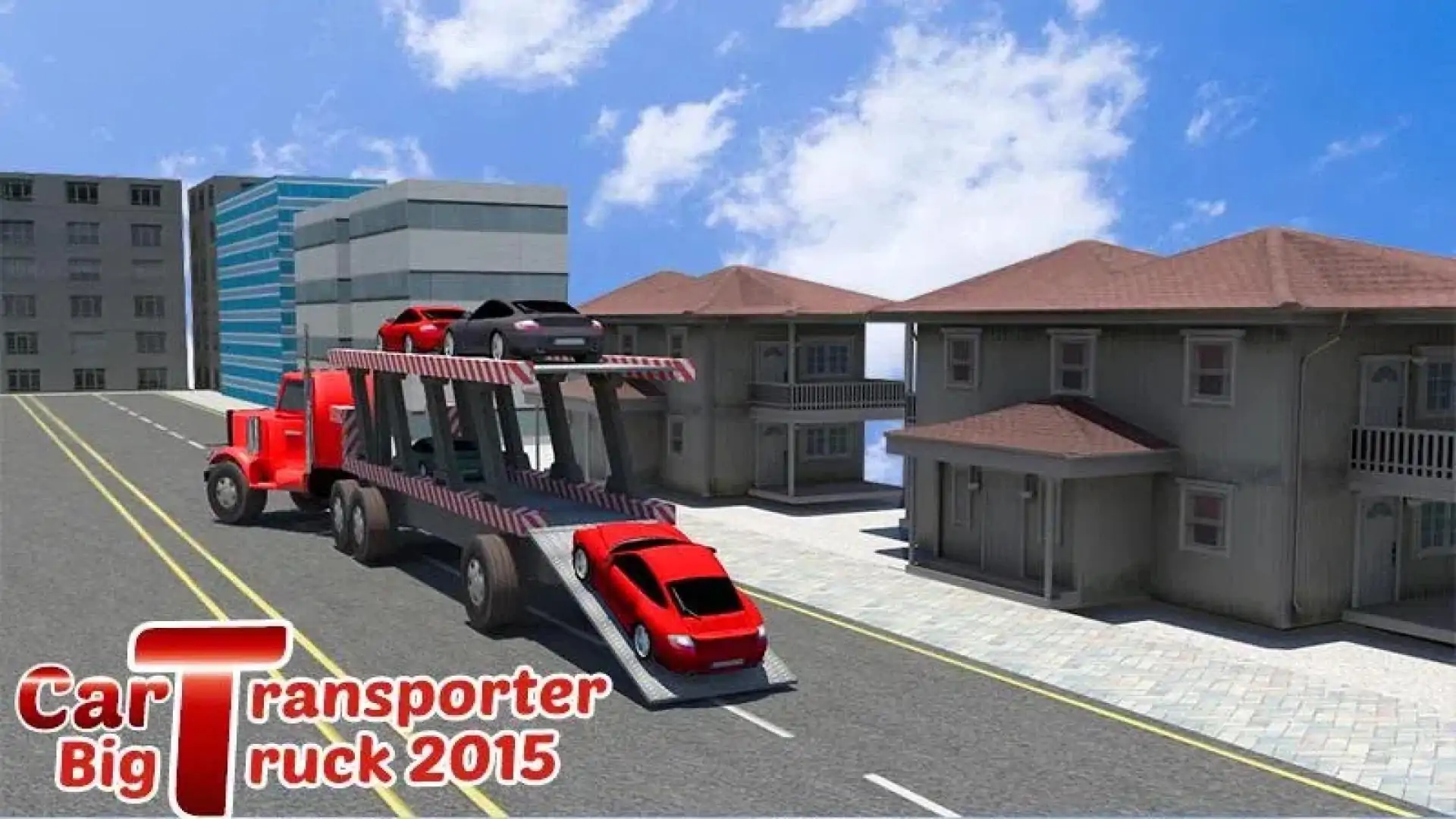 汽车运输车大卡车2015