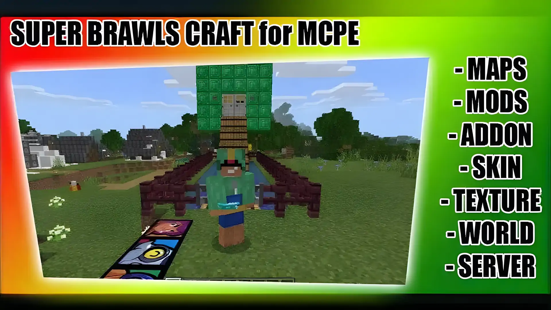 超级争吵：星图适用于：MinecraftPE