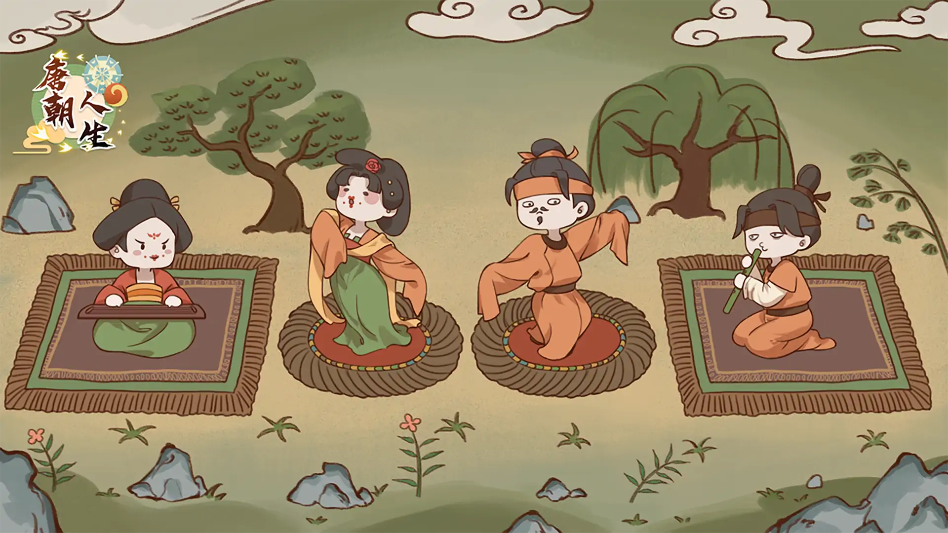 唐朝人生