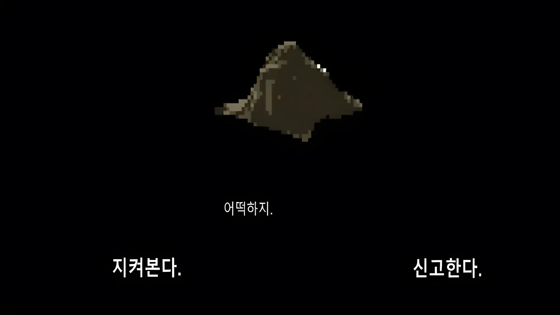 校园暴力受害者寄语-校园暴力受害者_Prologue