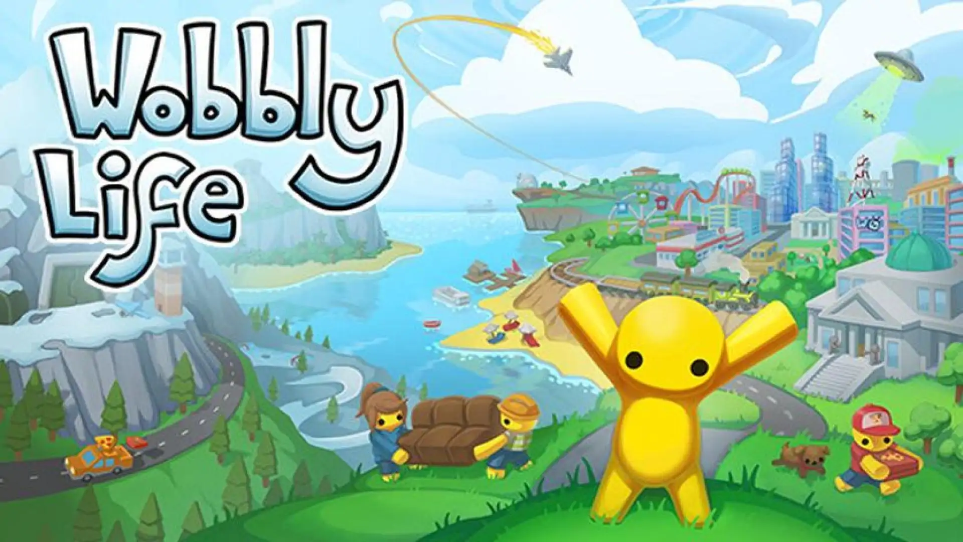晃晃人生 / Wobbly Life