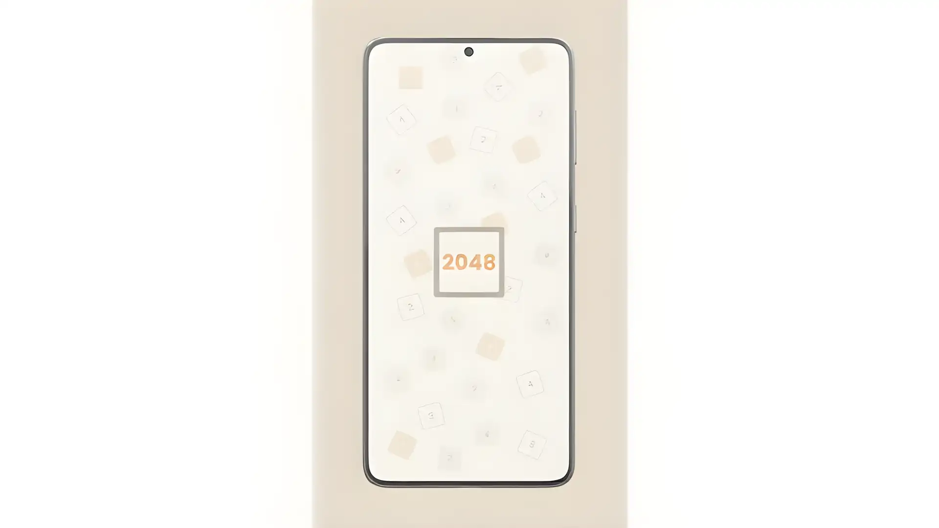 智商2048