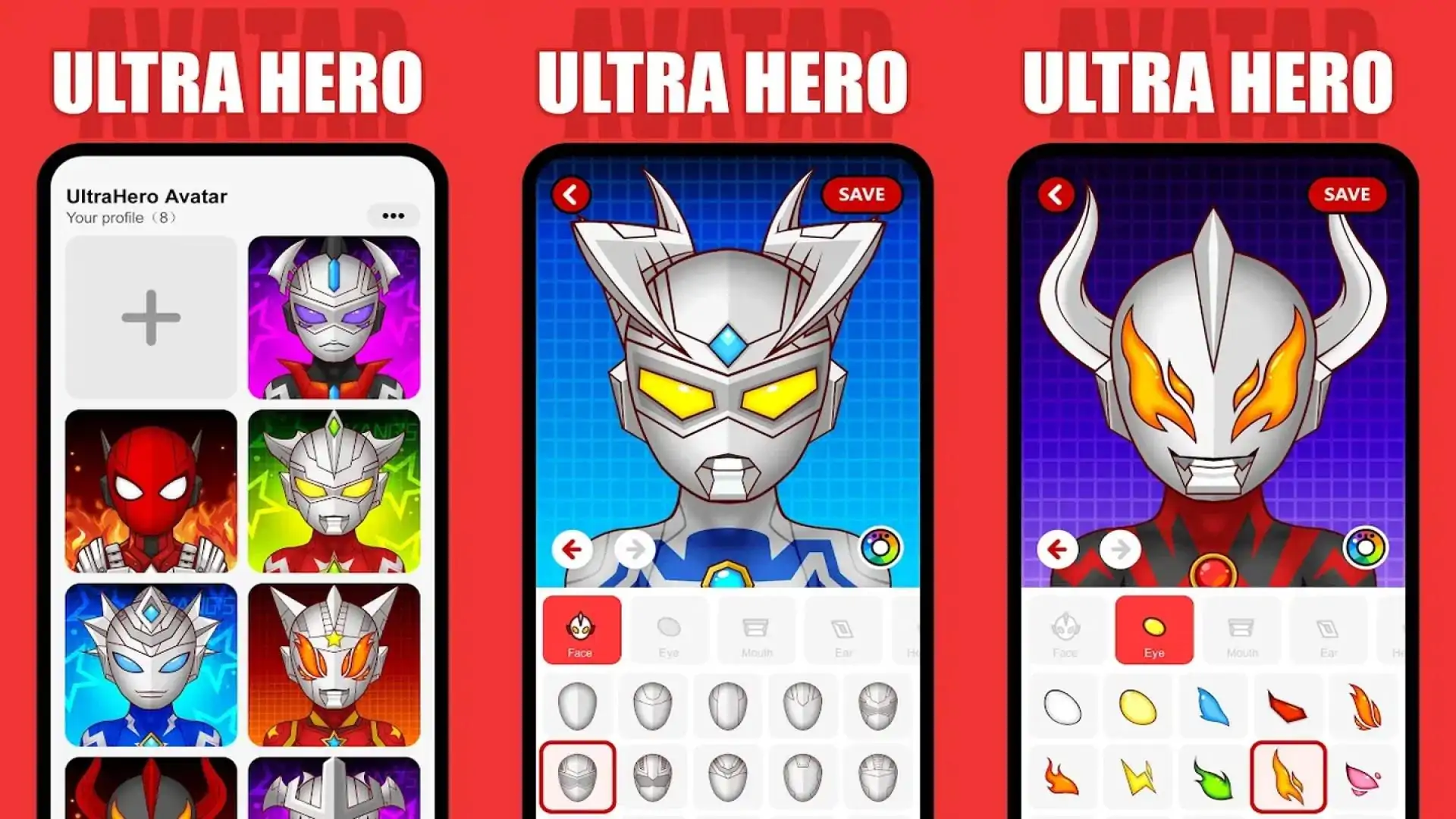 奥特英雄-AvatarMaker