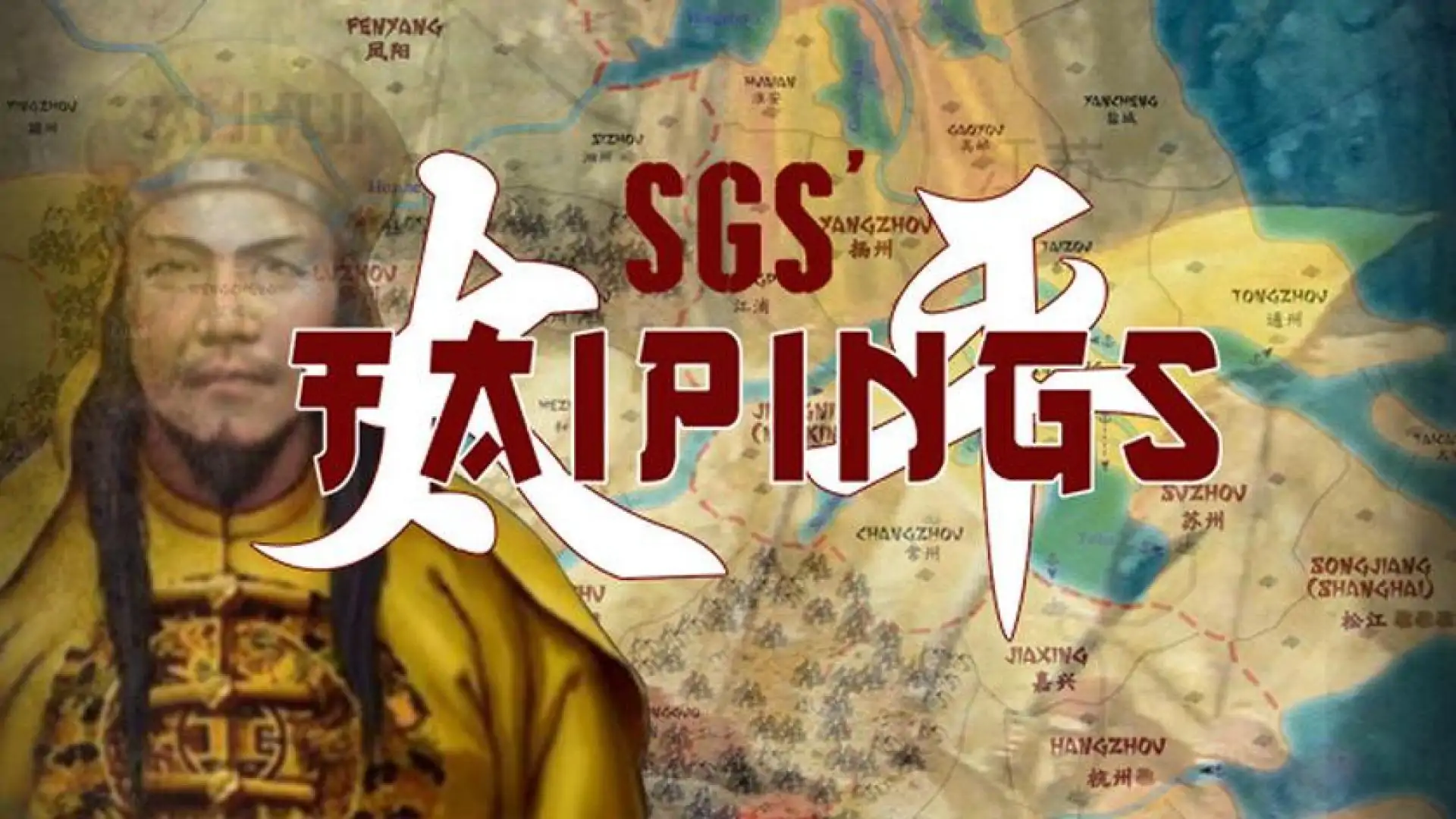 SGS Taipings
