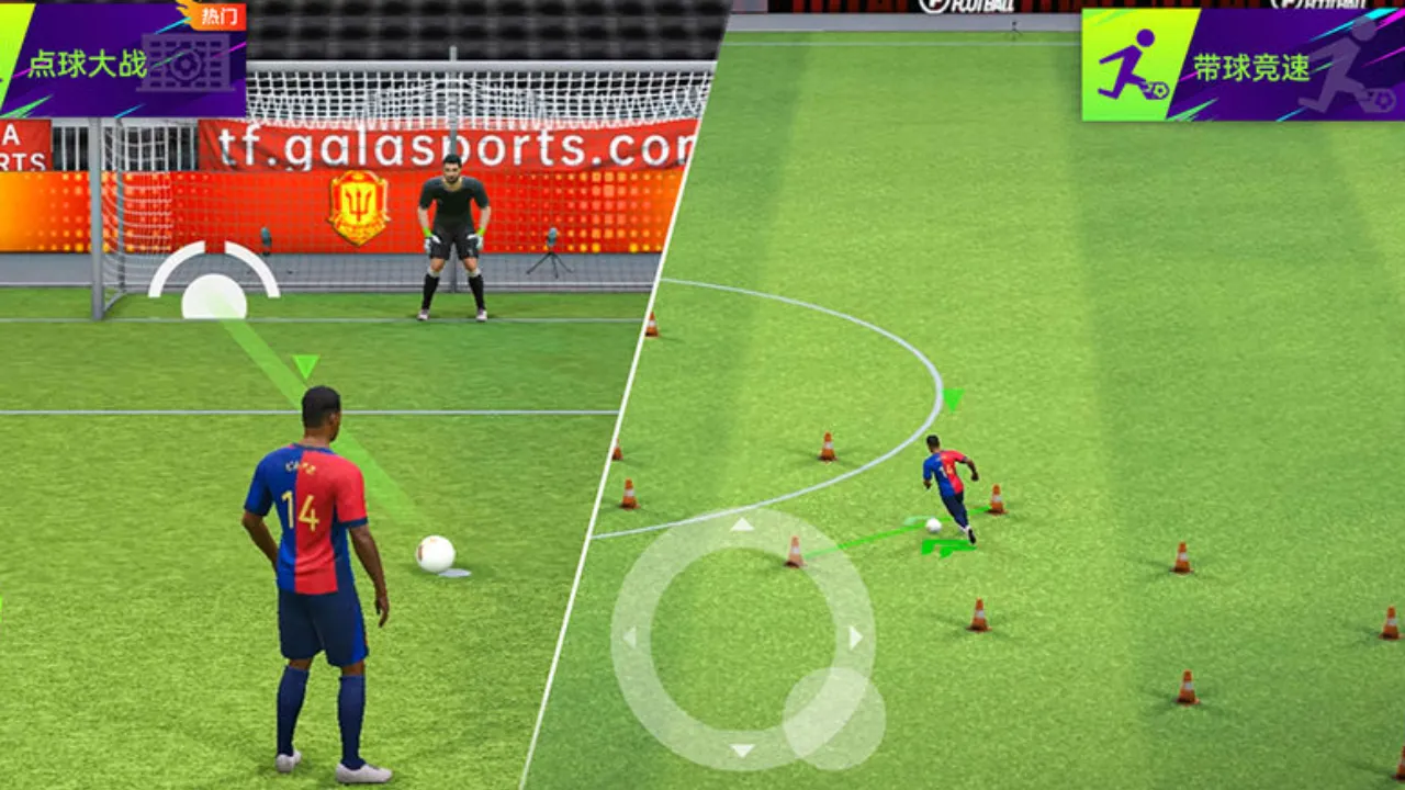 最佳球会-冬窗补强焕新