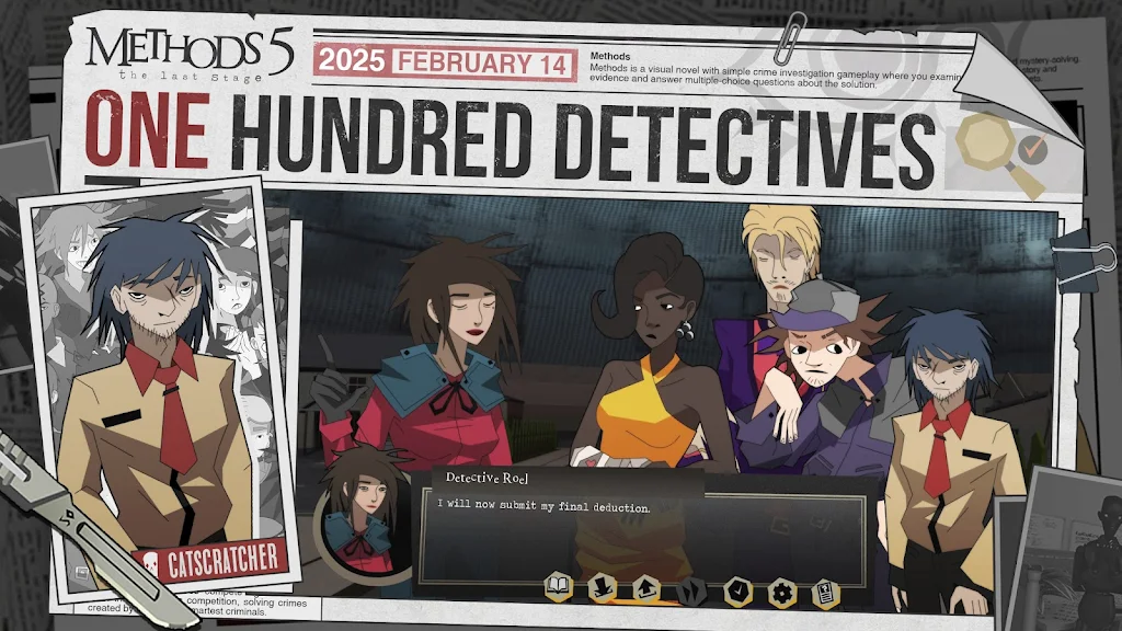 探案法5：最终舞台