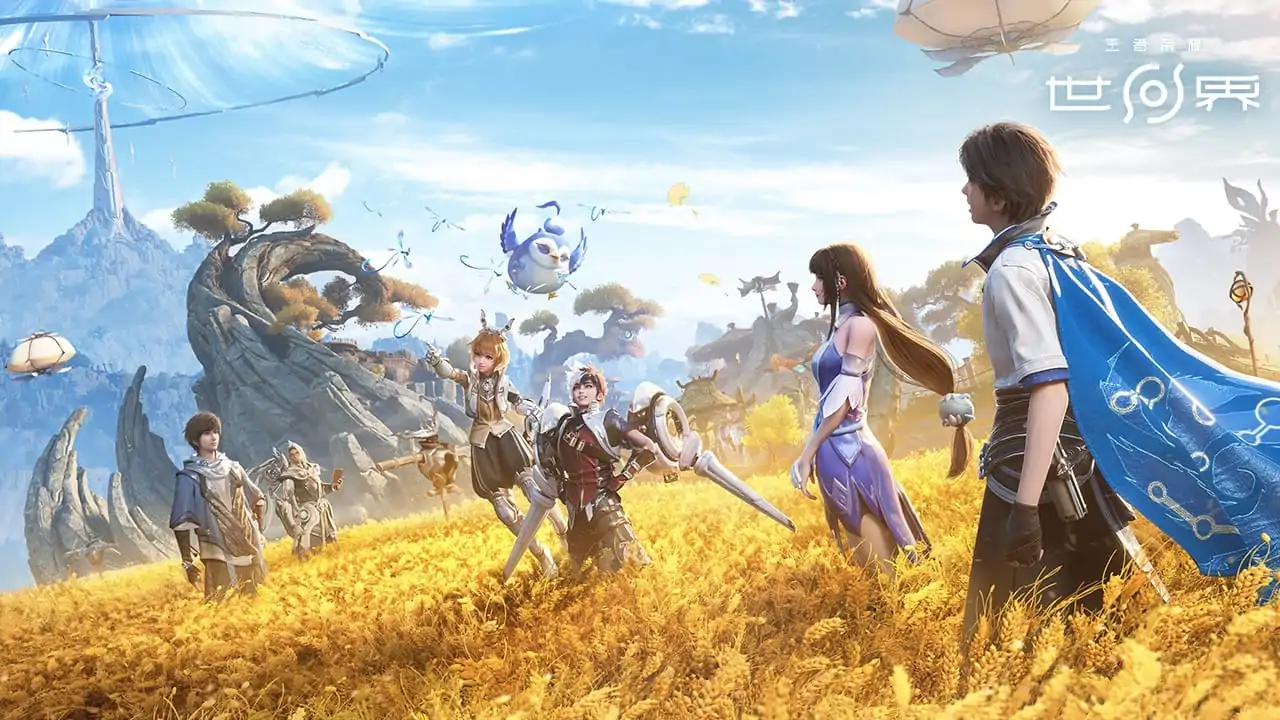 王者荣耀世界（王者IP新游）