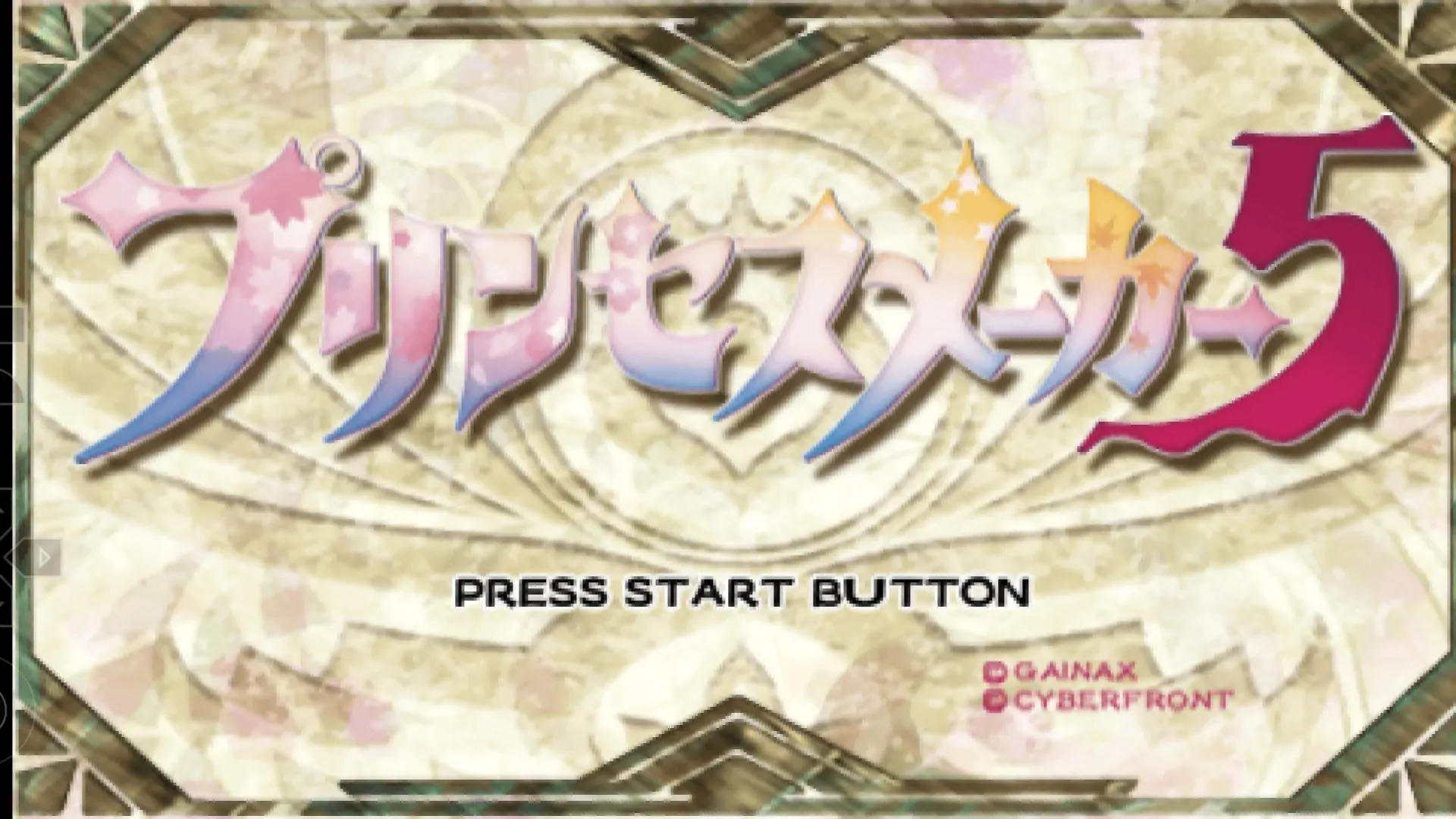 美少女梦工场5 携带版