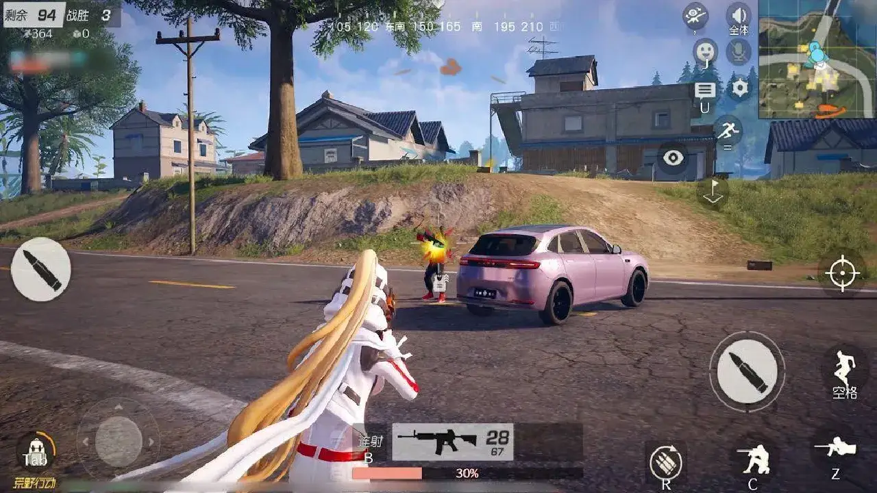 荒野行动-S45「金鳞红绡」