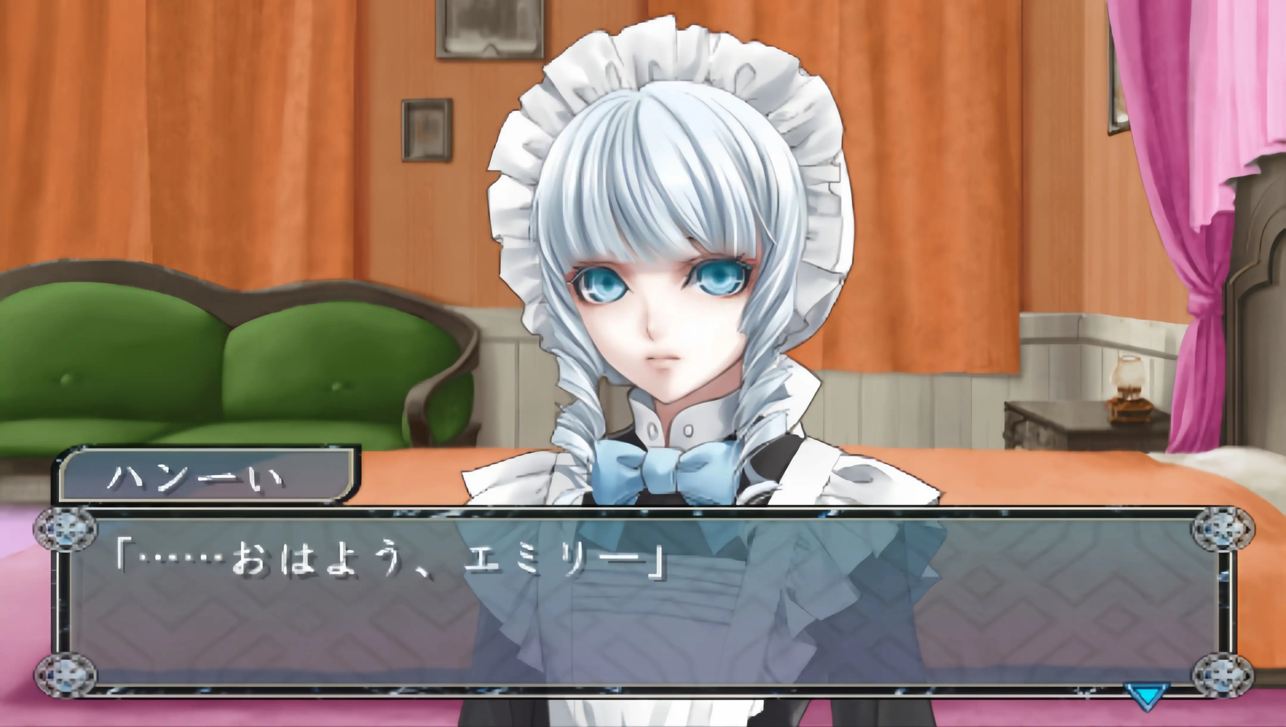 绯色流星携带版（PSP游戏）