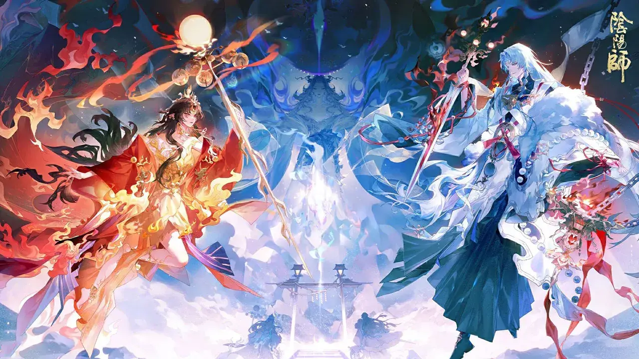 阴阳师