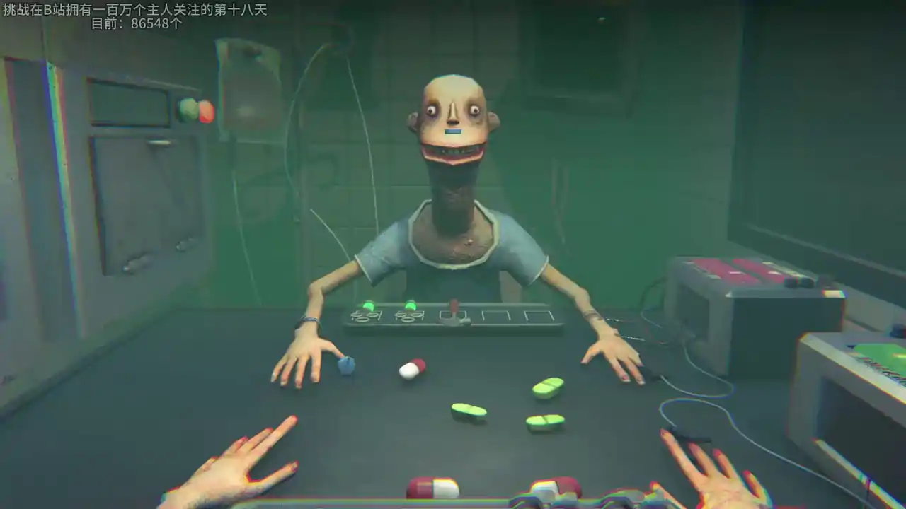 药丸轮盘赌(闪迹云游戏)