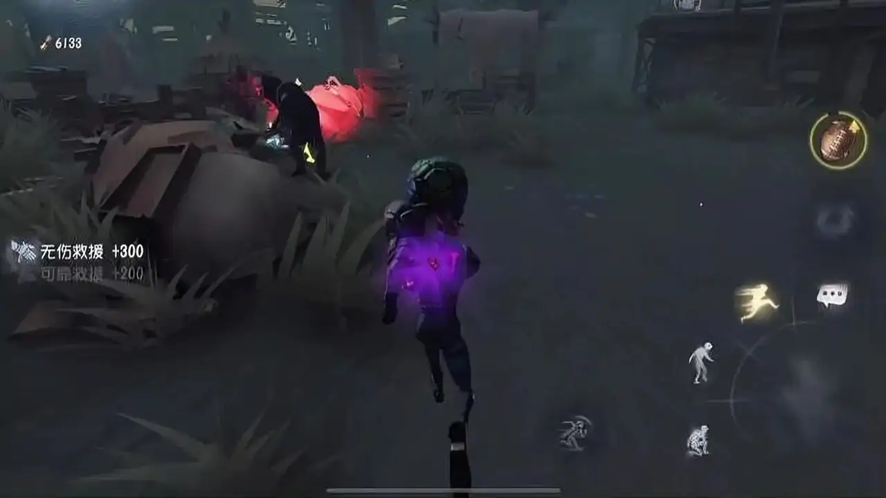 第五人格-送独特时装