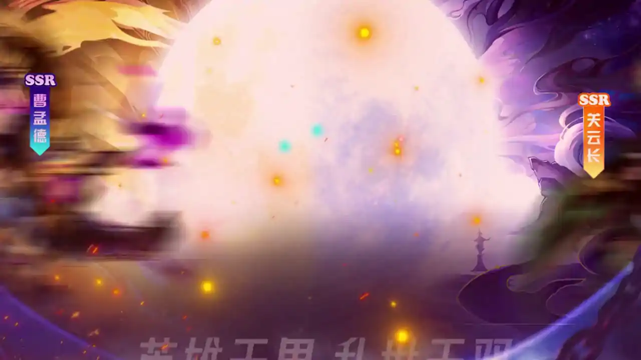 武圣关云长(高返三国送金将)