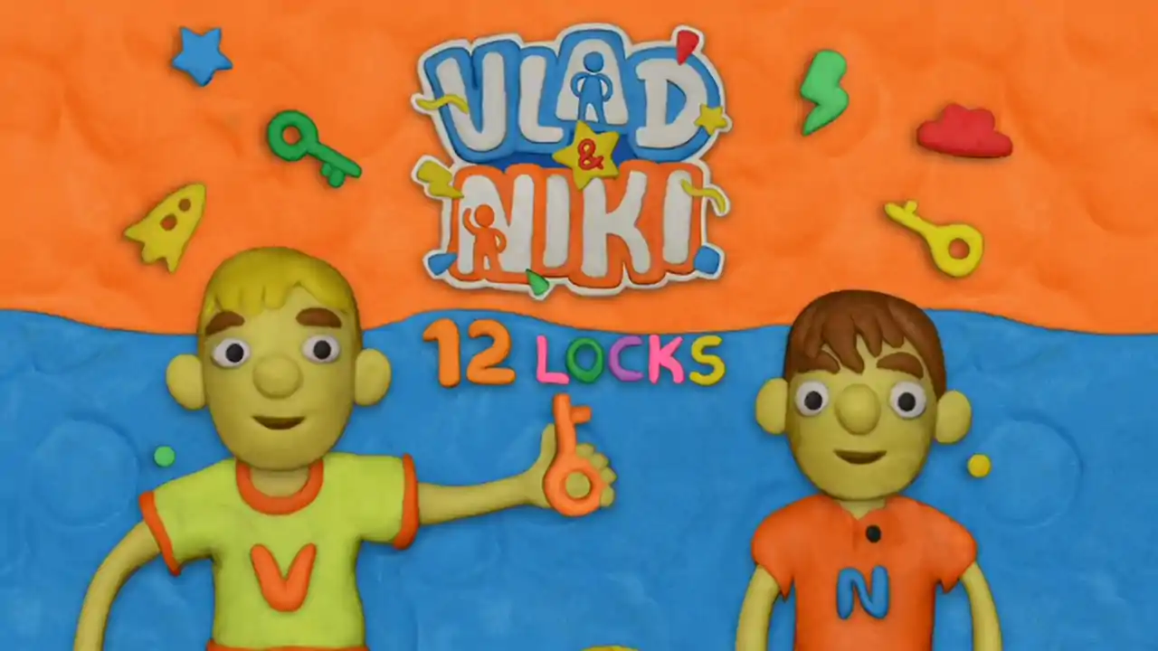弗拉德和尼基：12把锁