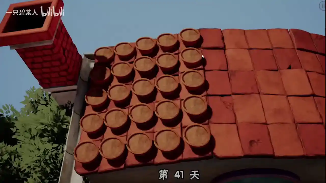 植物大战僵尸3D版